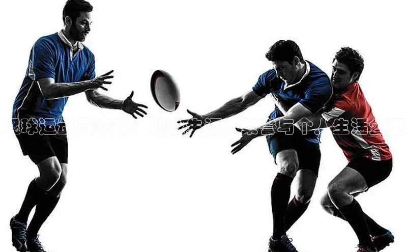 NG28·南宫体育度小满理财足球运动员李路：职业生涯、荣誉与个人生活全面