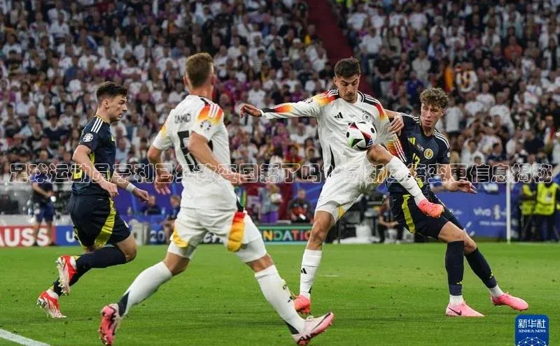 南宫NG娱乐官方版引力传媒足球运动员亨利已经改变国籍了吗？最新国籍变更信息揭秘