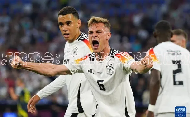 南宫c7官方网站入口注册小红书乐陵盛会：运动赛事的活力展现