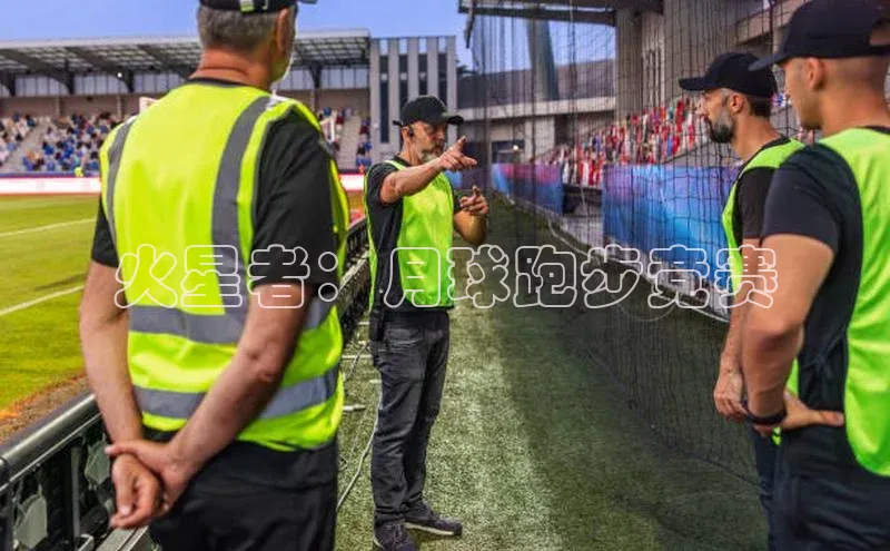 NG官网入口注册百家号火星者：月球跑步竞赛