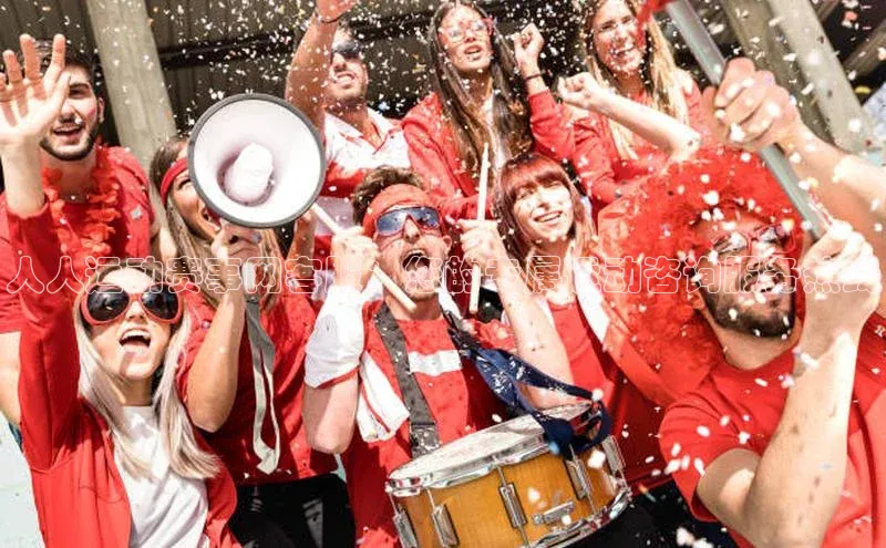 南宫app相信品牌的力量百度翻译App人人运动赛事网客服：您的专属运动咨询服务热线