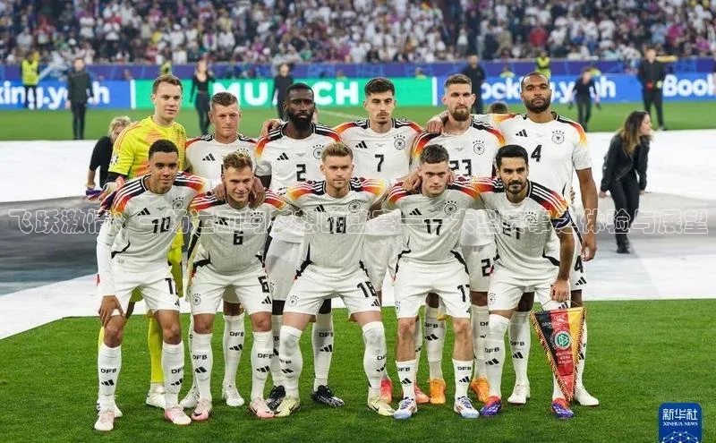 飞跃激情：一场运动与梦想的盛宴——大型赛事之体验与展望