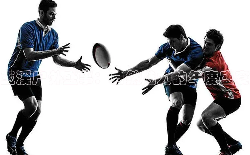 玉溪户外盛事：自然魅力的年度盛宴