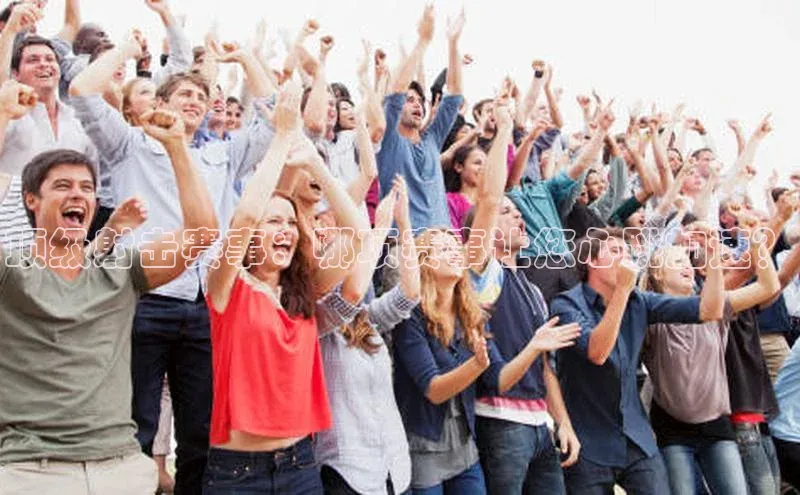 顶级射击赛事：哪项赛事让您心跳加速？