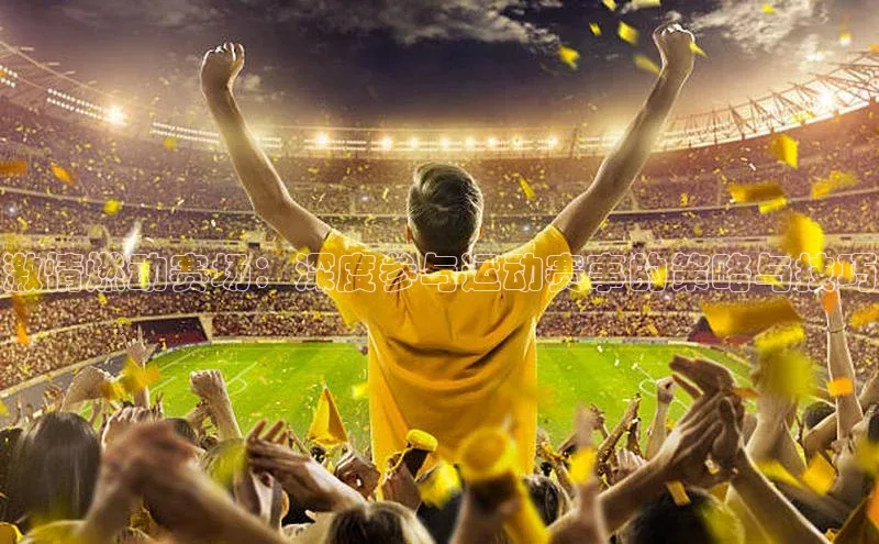 南宫·NG28在线登录