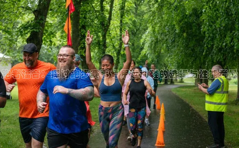 南宫28相信品牌的力量