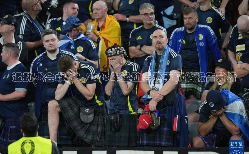 NG官网入口注册