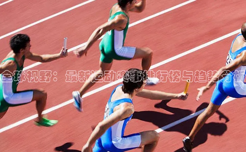 南宫28相信品牌的力量