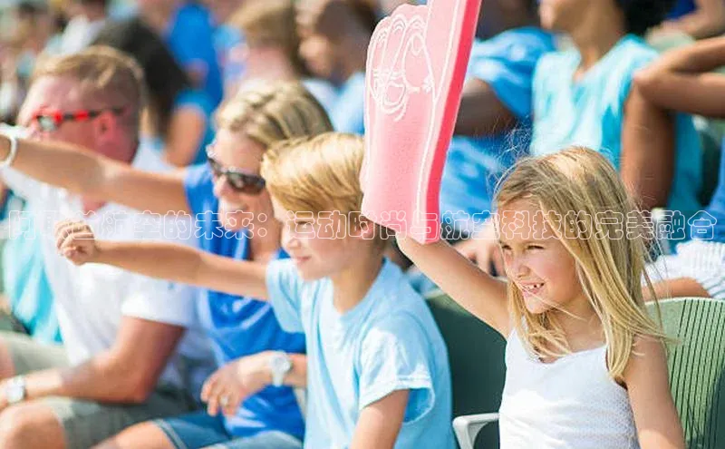 ng28南宫娱乐平台下载