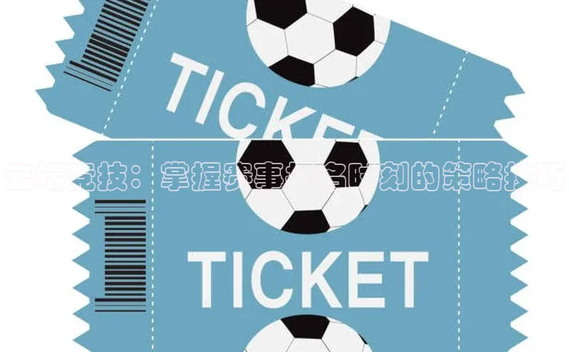 南宫28相信品牌的力量