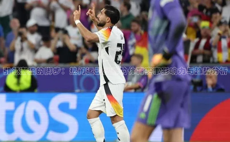 南宫pg娱乐电子游戏官网