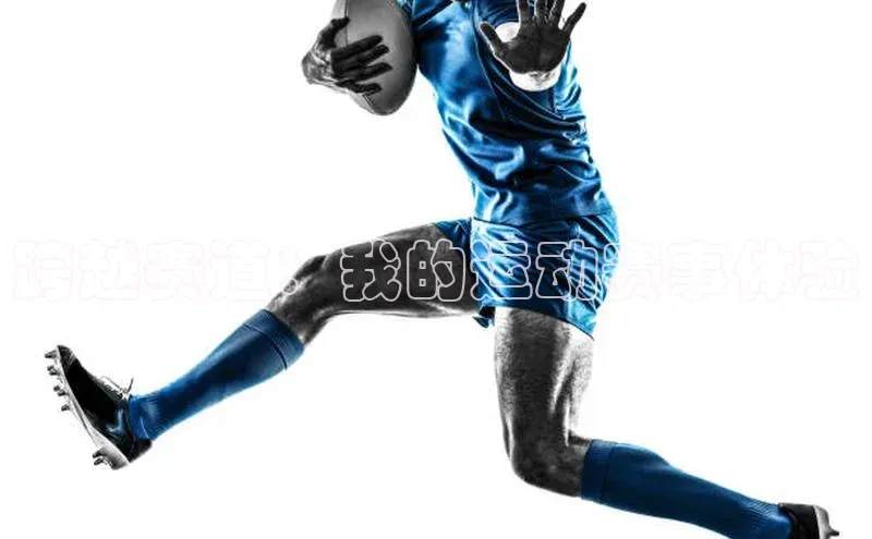 南宫注册入口官网注册