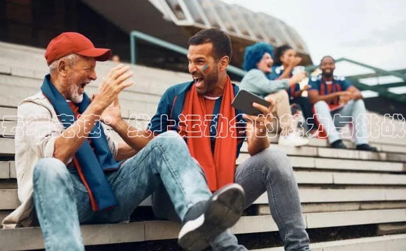 ng娱乐电子游戏官网