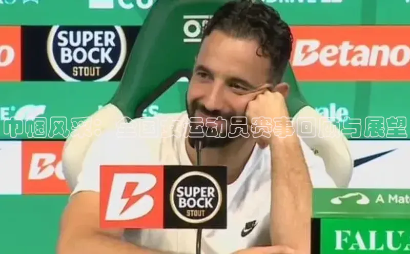 NG28官网入口链接