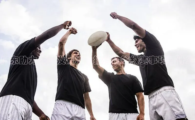 南宫NG28注册平台入口