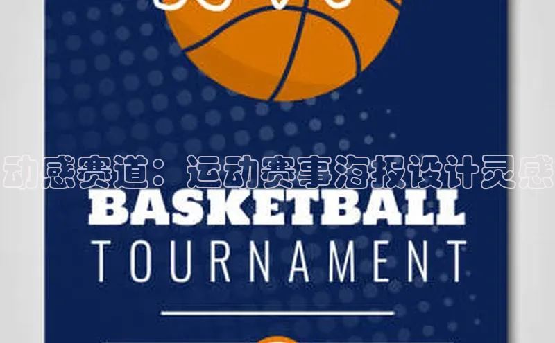 ng28南宫娱乐平台下载