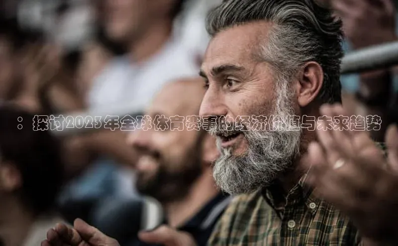 南宫pg娱乐电子游戏官网