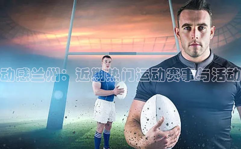 ng28官网入口注册