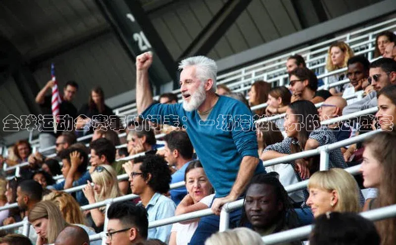 ng28官网入口注册