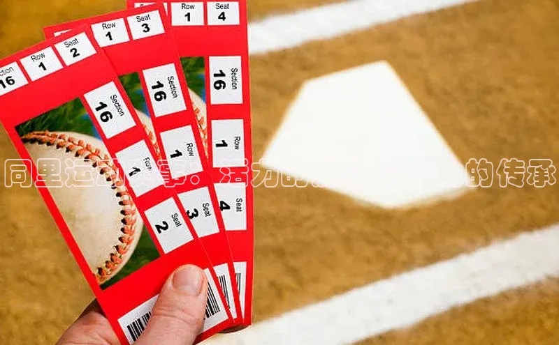 南宫28ng娱乐平台游戏特色