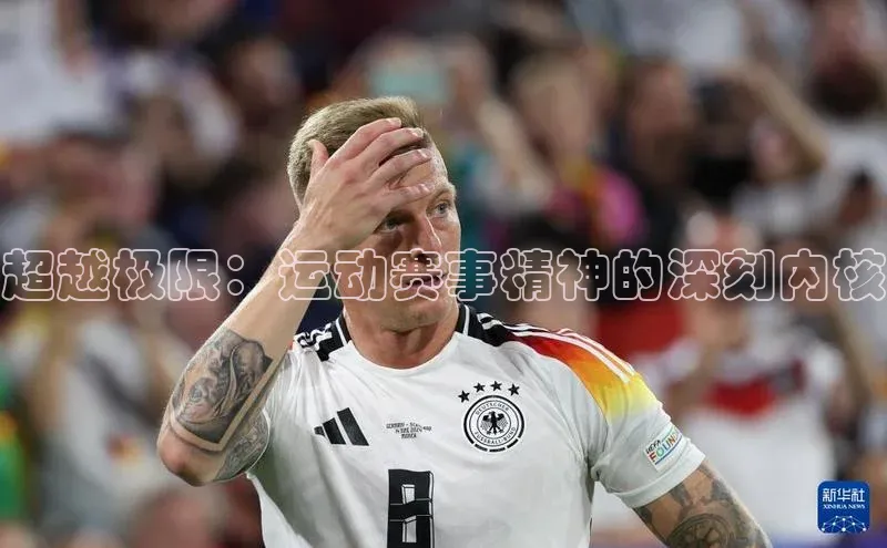 南宫28官网登录入口最新版