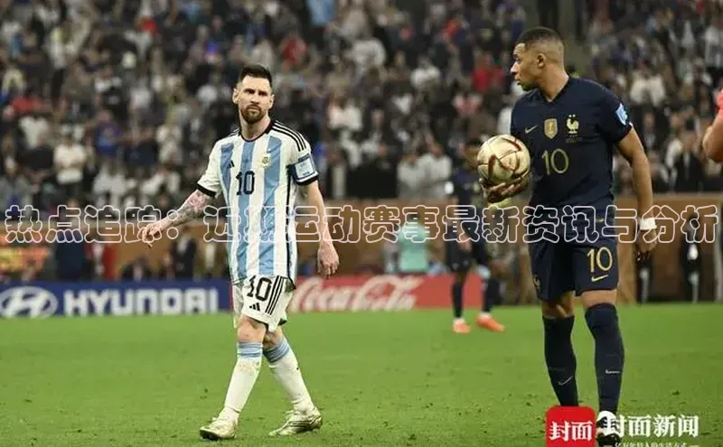 南宫注册入口官网注册