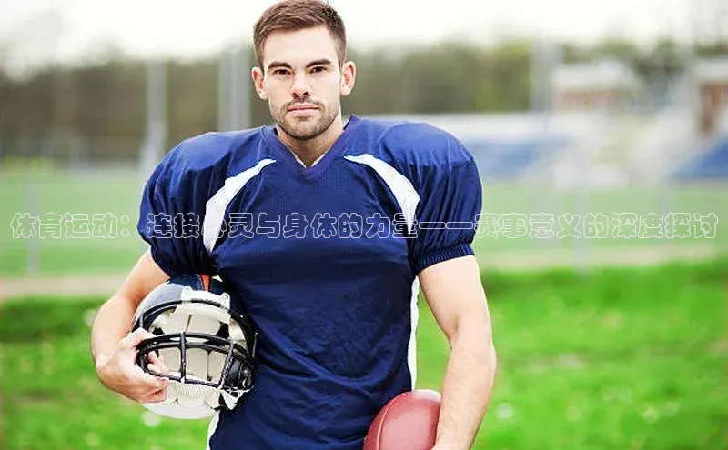 南宫28娱乐相信品牌的力量