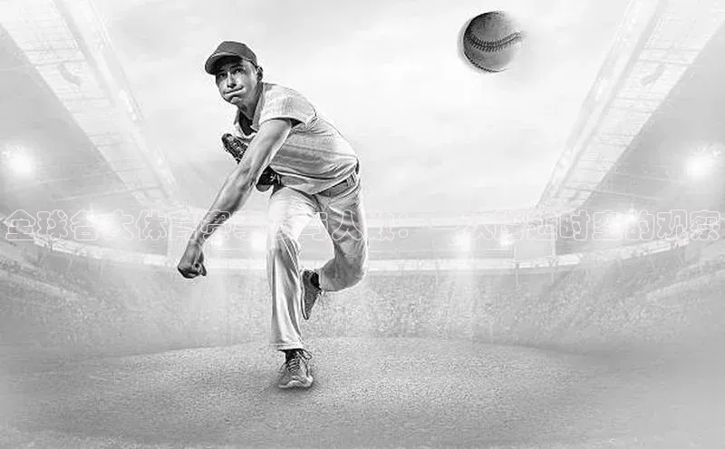 ng28南宫娱乐平台下载