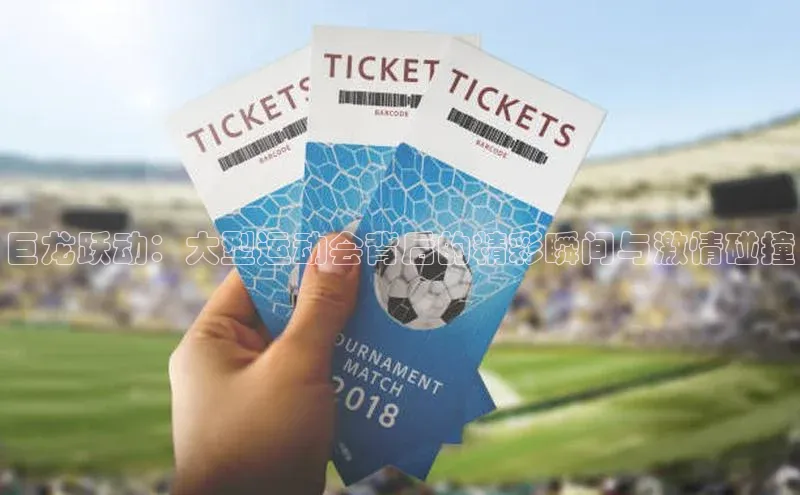 南宫28娱乐官网版下载