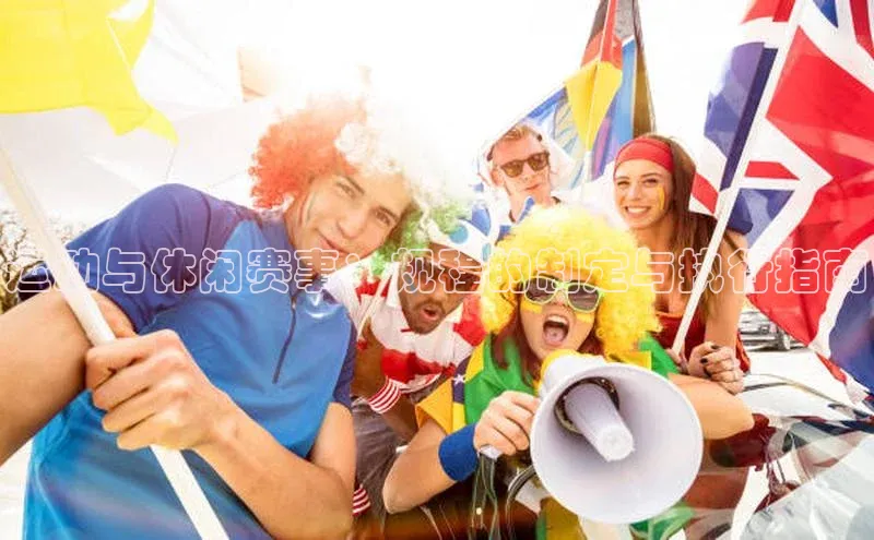 南宫NG28注册平台入口