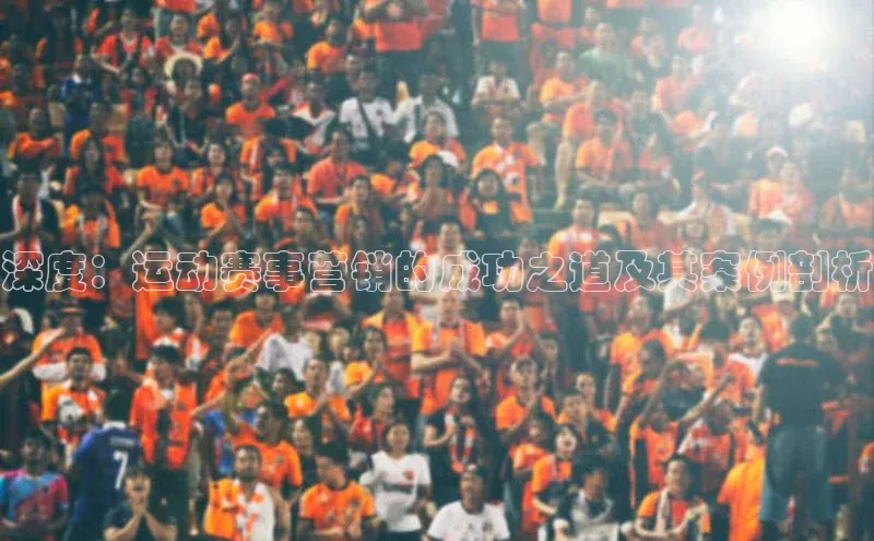 南宫28娱乐相信品牌的力量