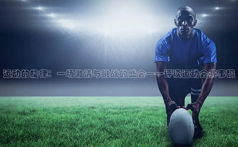 ng28相信品牌的力量注册入口