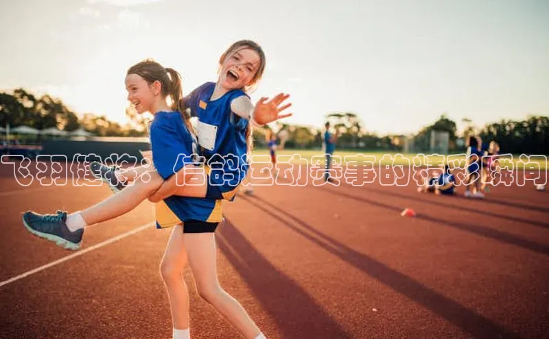 NG28相信品牌的力量官网