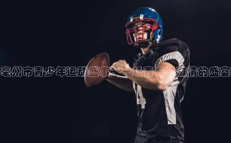 南宫28相信品牌的力量