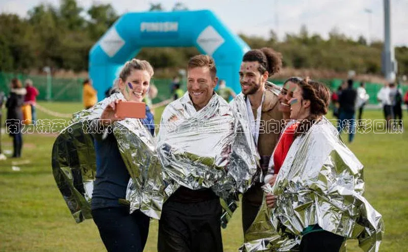 ng28南宫娱乐平台下载