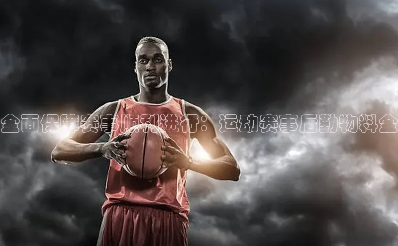 NG28相信品牌的力量官网