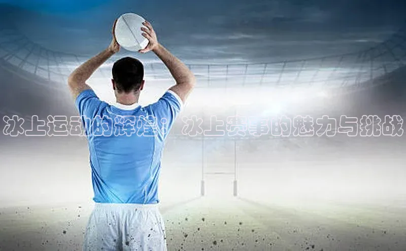 南宫NG注册平台入口