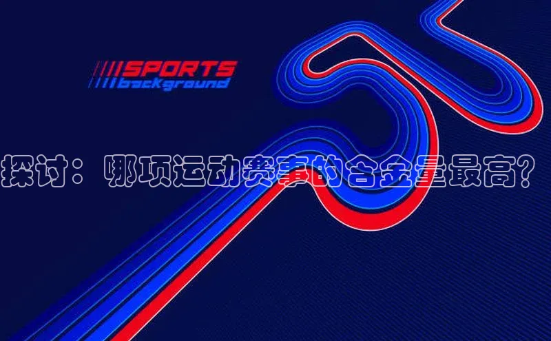 ng28相信品牌的力量注册入口