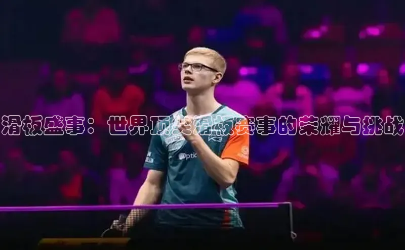 NG.28.66